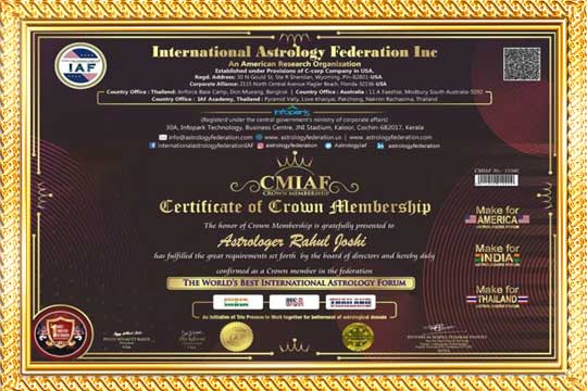 Astrologer Rahul Joshi