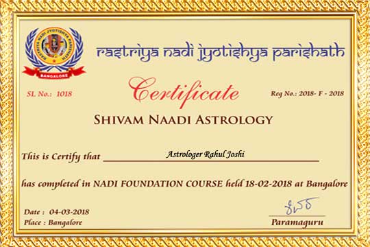 Astrologer Rahul Joshi